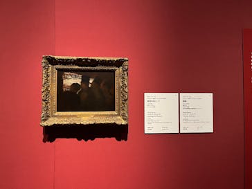 西洋絵画、どこから見るか？―ルネサンスから印象派まで　サンディエゴ美術館 vs 国立西洋美術館に投稿された画像（2025/6/3）