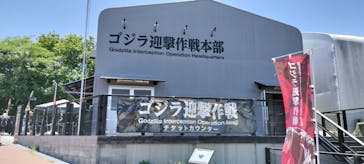 ニジゲンノモリに投稿された画像（2025/6/5）