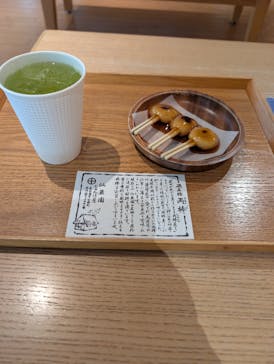 仙巌園に投稿された画像（2025/6/5）