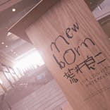 新潟市新津美術館に投稿された画像（2025/6/6）