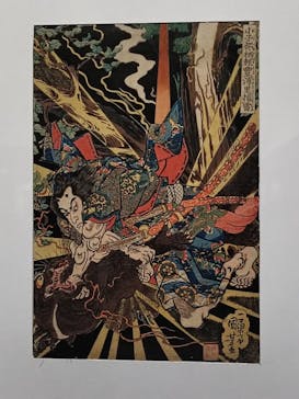 五大浮世絵師展ー歌麿 写楽 北斎 広重 国芳に投稿された画像（2025/6/6）