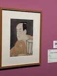 五大浮世絵師展ー歌麿 写楽 北斎 広重 国芳に投稿された画像（2025/6/6）