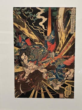 五大浮世絵師展ー歌麿 写楽 北斎 広重 国芳に投稿された画像（2025/6/6）