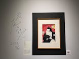 五大浮世絵師展ー歌麿 写楽 北斎 広重 国芳に投稿された画像（2025/6/6）