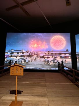 特別展「蔦屋重三郎　コンテンツビジネスの風雲児」に投稿された画像（2025/6/6）