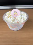 ひらかたパークに投稿された画像（2025/6/6）