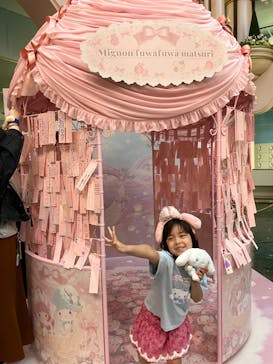 サンリオピューロランドに投稿された画像（2025/6/6）