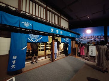 特別展「蔦屋重三郎　コンテンツビジネスの風雲児」に投稿された画像（2025/6/6）