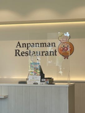 横浜アンパンマンこどもミュージアムに投稿された画像（2025/6/7）