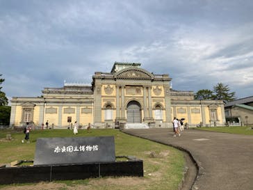 奈良国立博物館開館130年記念特別展「超 国宝―祈りのかがやきー」	に投稿された画像（2025/6/7）