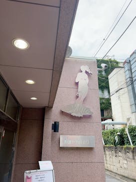 ルビーパレスに投稿された画像（2025/6/7）