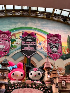 サンリオピューロランドに投稿された画像（2025/6/7）