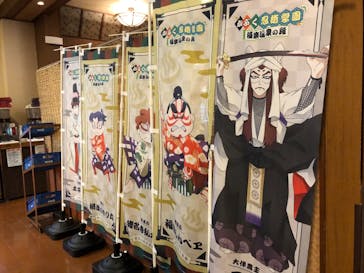 祥楽の湯 一宮店に投稿された画像（2025/6/7）