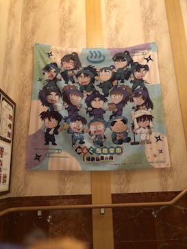 祥楽の湯 一宮店に投稿された画像（2025/6/7）