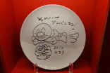 横浜アンパンマンこどもミュージアムに投稿された画像（2025/6/8）