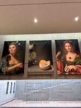 西洋絵画、どこから見るか？―ルネサンスから印象派まで　サンディエゴ美術館 vs 国立西洋美術館に投稿された画像（2025/6/8）