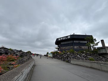 鬼押出し園に投稿された画像（2025/6/8）