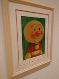 香美市立やなせたかし記念館　(アンパンマンミュージアム＆詩とメルヘン絵本館）に投稿された画像（2025/6/8）