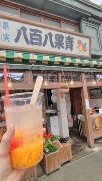 西武園ゆうえんちに投稿された画像（2025/6/8）