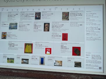 モネ　睡蓮のときに投稿された画像（2025/6/8）