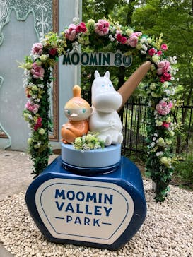 ムーミンバレーパークに投稿された画像（2025/6/8）