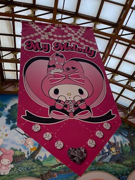 サンリオピューロランドに投稿された画像（2025/6/8）