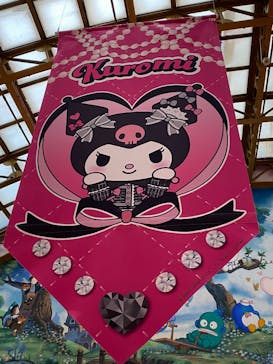 サンリオピューロランドに投稿された画像（2025/6/8）