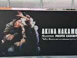 43rd ANNIVERSARY AKINA NAKAMORI　PHOTO EXHIBITIONに投稿された画像（2025/6/8）