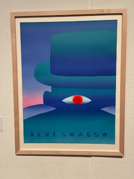 あべのハルカス美術館に投稿された画像（2025/6/8）