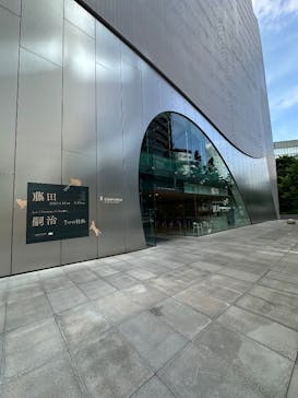 藤田嗣治 7つの情熱（ＳＯＭＰＯ美術館）	に投稿された画像（2025/6/8）