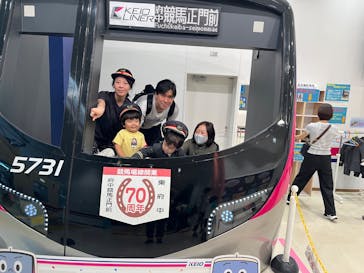 京王れーるランドに投稿された画像（2025/6/9）