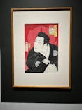 五大浮世絵師展ー歌麿 写楽 北斎 広重 国芳に投稿された画像（2025/6/9）