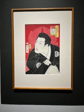 五大浮世絵師展ー歌麿 写楽 北斎 広重 国芳に投稿された画像（2025/6/9）