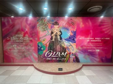 GLAM―黒柳徹子、時代を超えるスタイル―に投稿された画像（2025/6/9）