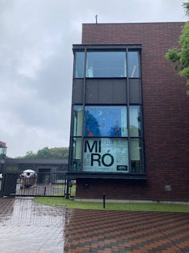 ミロ展に投稿された画像（2025/6/10）