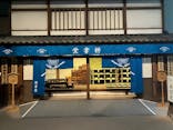 特別展「蔦屋重三郎　コンテンツビジネスの風雲児」に投稿された画像（2025/6/10）