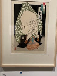 浮世絵現代に投稿された画像（2025/6/10）