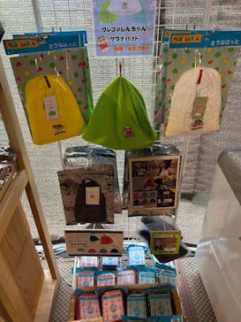 上方温泉 一休 京都本館に投稿された画像（2025/6/11）