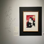 五大浮世絵師展ー歌麿 写楽 北斎 広重 国芳に投稿された画像（2025/6/11）