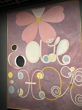 ヒルマ・アフ・クリント展（東京国立近代美術館）に投稿された画像（2025/6/11）