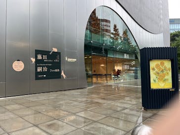 藤田嗣治 7つの情熱（ＳＯＭＰＯ美術館）	に投稿された画像（2025/6/11）