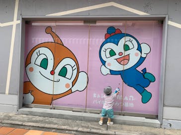 神戸アンパンマンこどもミュージアム＆モールに投稿された画像（2025/6/11）