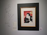 五大浮世絵師展ー歌麿 写楽 北斎 広重 国芳に投稿された画像（2025/6/12）