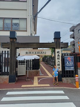 東映太秦映画村に投稿された画像（2025/6/12）