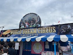 ワールド・ドリームサーカス土岐公演に投稿された画像（2025/6/12）