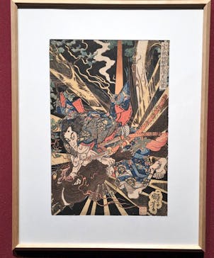 五大浮世絵師展ー歌麿 写楽 北斎 広重 国芳に投稿された画像（2025/6/12）