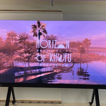 IMMERSIVE JOURNEYに投稿された画像（2025/6/12）