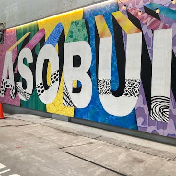 IMMERSIVE JOURNEYに投稿された画像（2025/6/12）