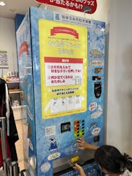 仙台うみの杜水族館に投稿された画像（2025/6/12）