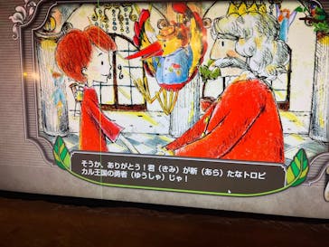 OKINAWAフルーツらんどに投稿された画像（2025/6/12）